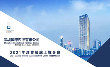 pp电子·(中国)官方网站